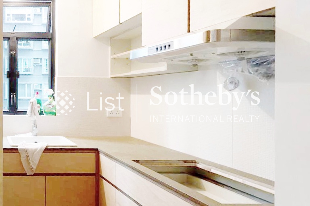 Bella Vista 蔚晴軒 | Kitchen