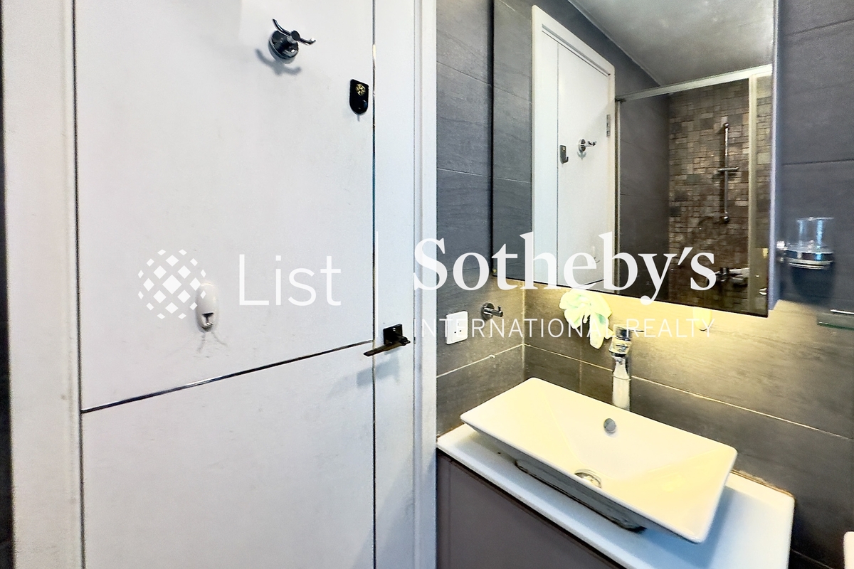 Bella Vista 蔚晴軒 | Bathroom