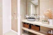Bella Vista 蔚晴軒 | Guest Bathroom