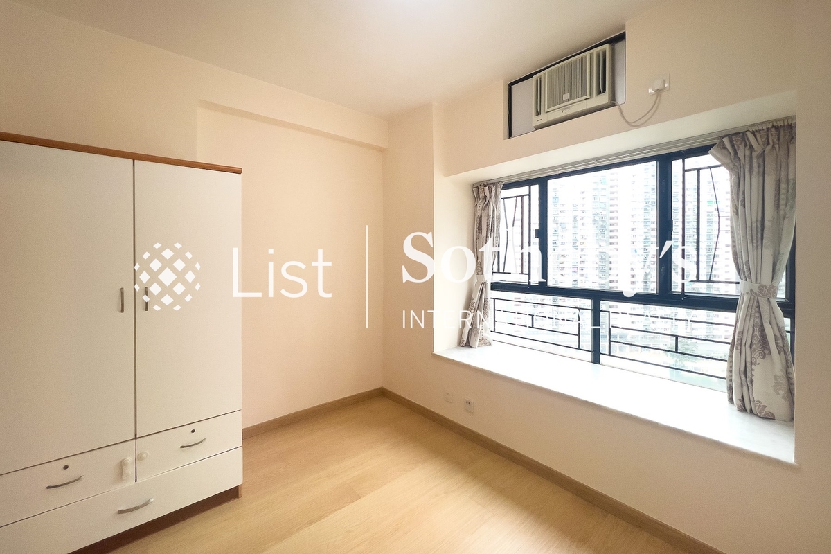 Illumination Terrace 光明台 | Master Bedroom