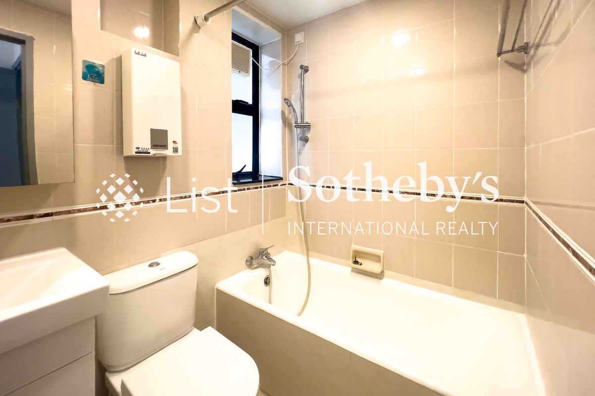 Illumination Terrace 光明台 | Master Bathroom