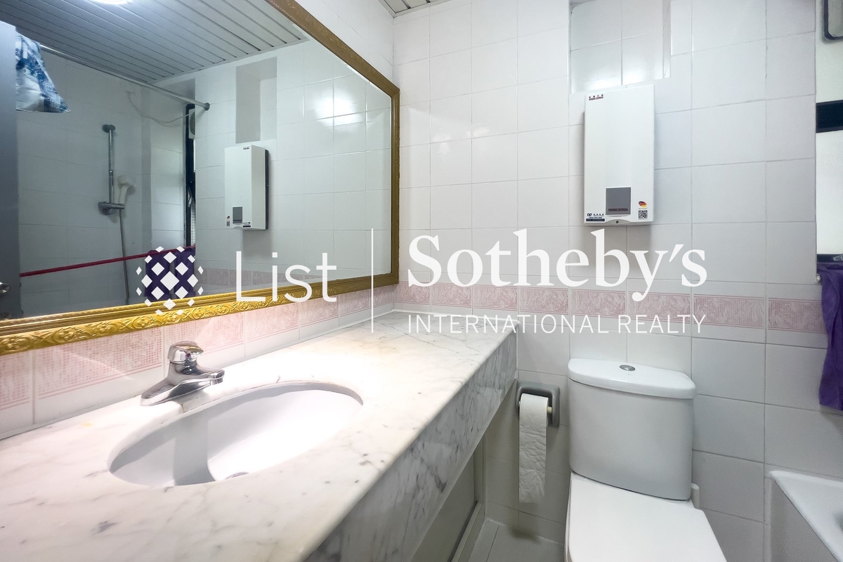 Illumination Terrace 光明台 | Guest Bathroom