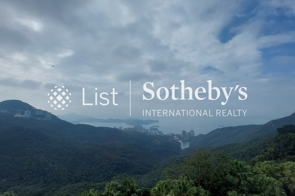 The Mount Austin The Mount Austin | View from Living Room