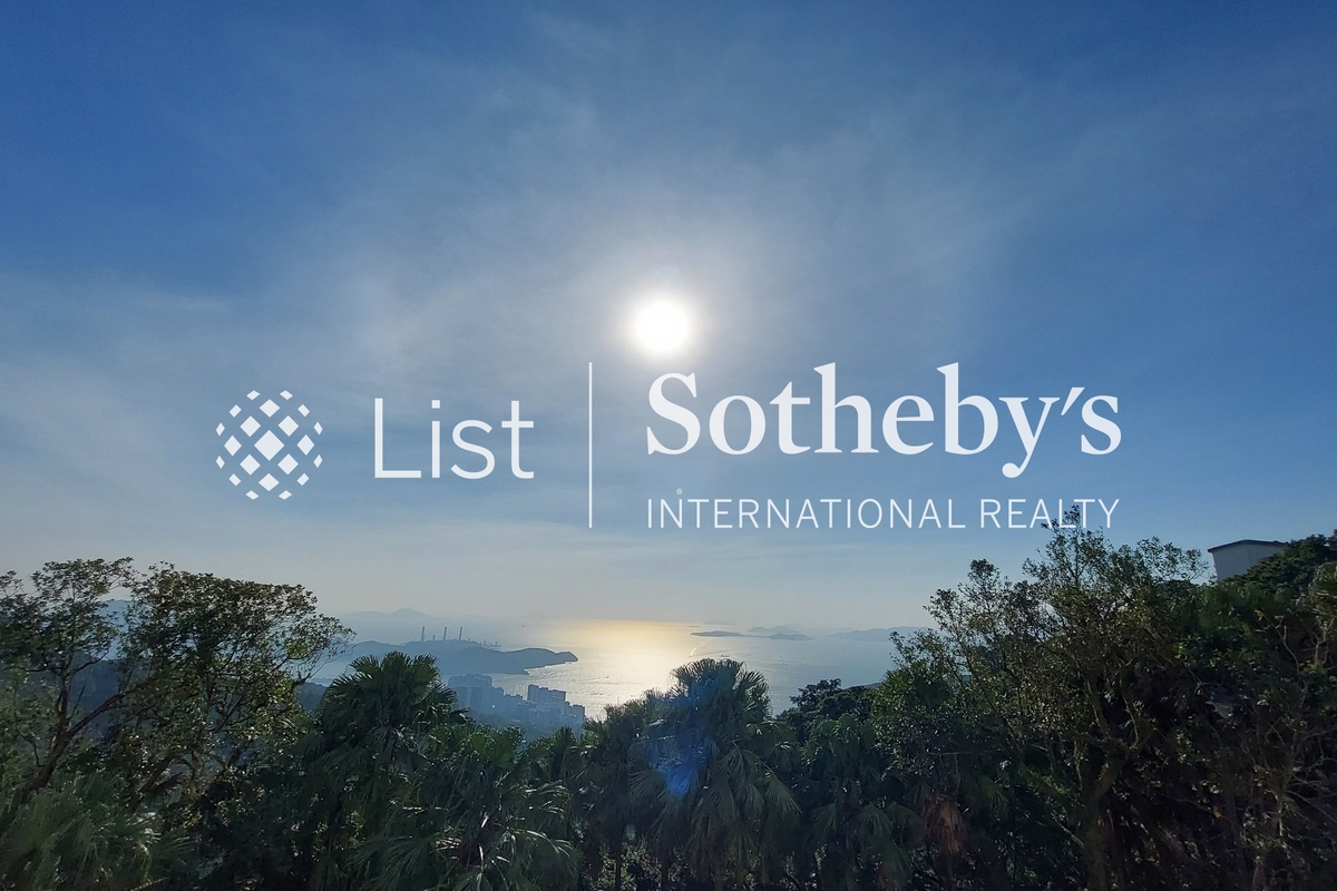 The Mount Austin The Mount Austin | View from Master Bedroom