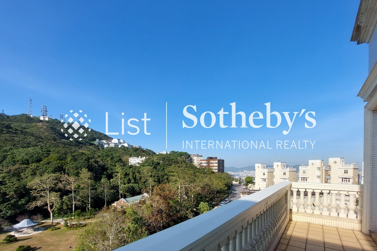 The Mount Austin The Mount Austin | Private Terrace off Living Room