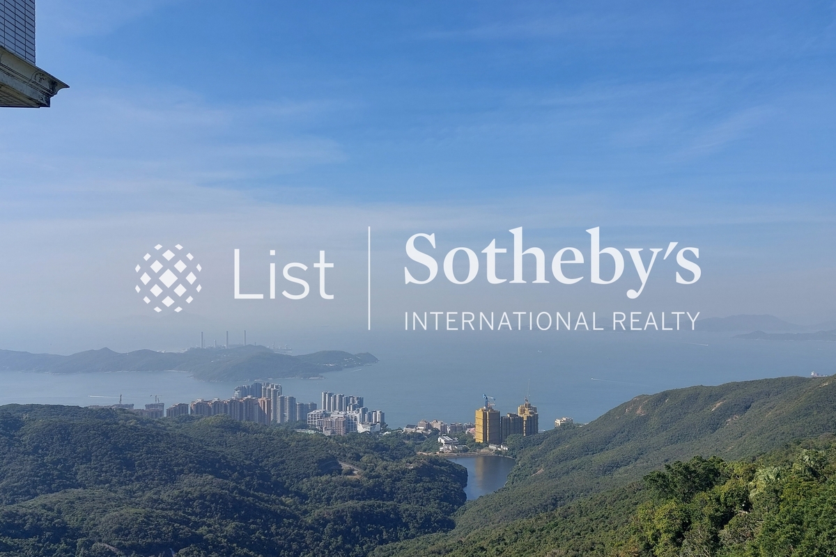 The Mount Austin The Mount Austin | View from Master Bedroom