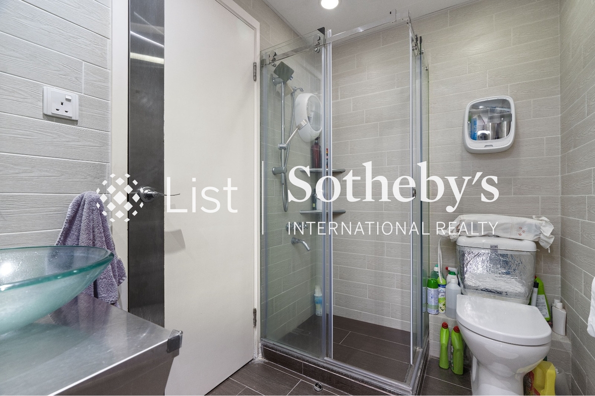 Splendour Villa 雅景閣 | Guest Bathroom