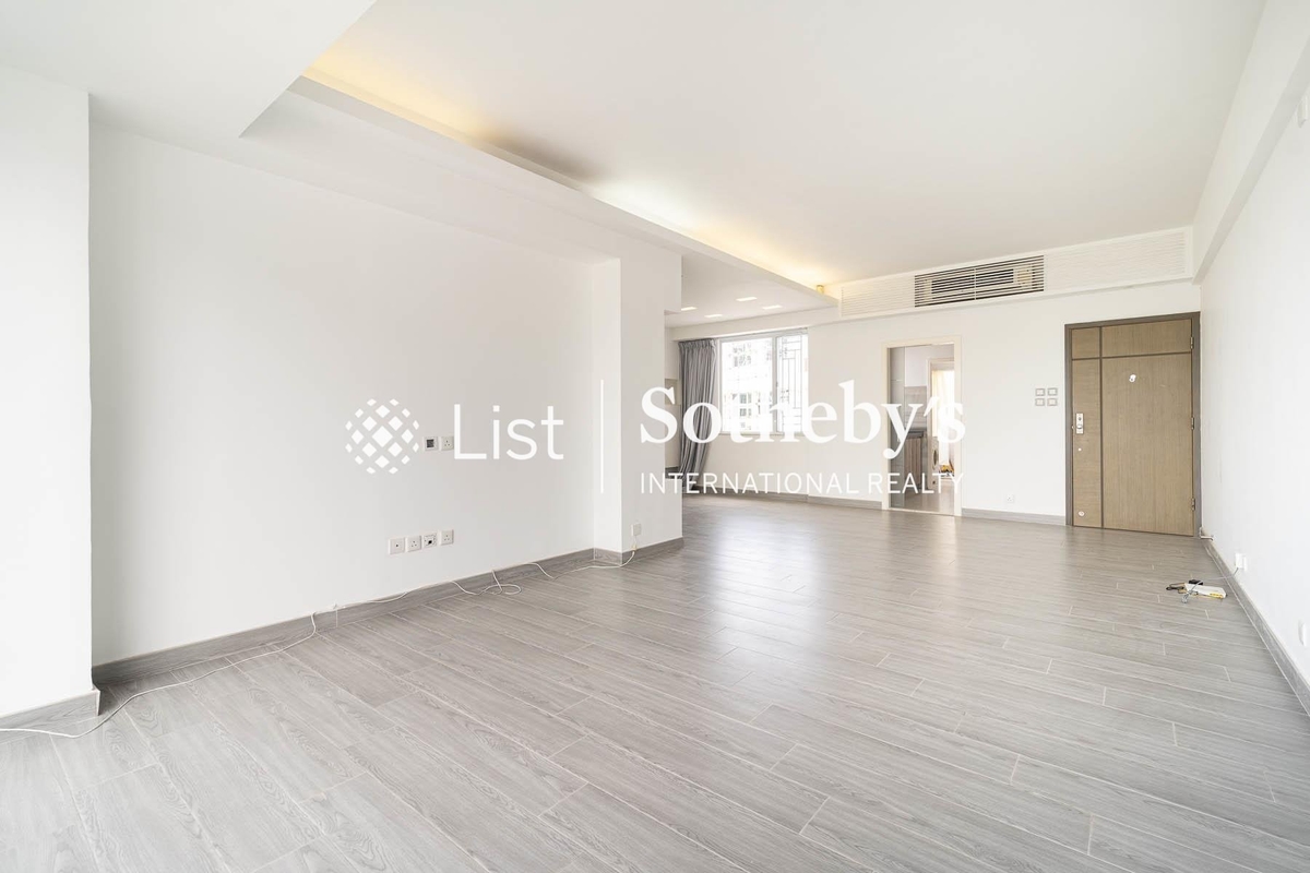 Bauhinia Garden 紫荊園 | Living and Dining Room