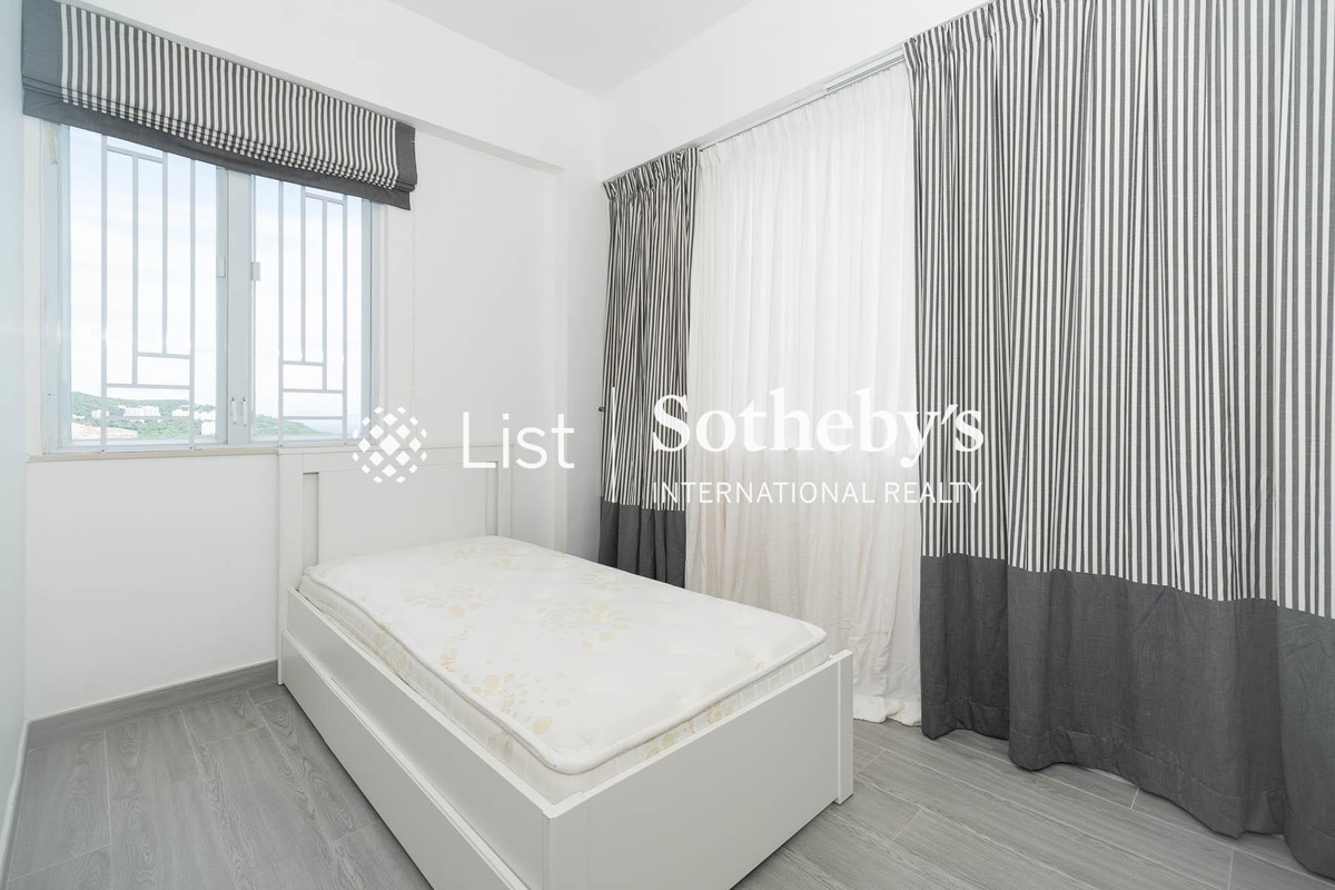 Bauhinia Garden 紫荊園 | Second Bedroom