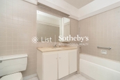 Strawberry Hill 紅梅閣 | Guest Bathroom