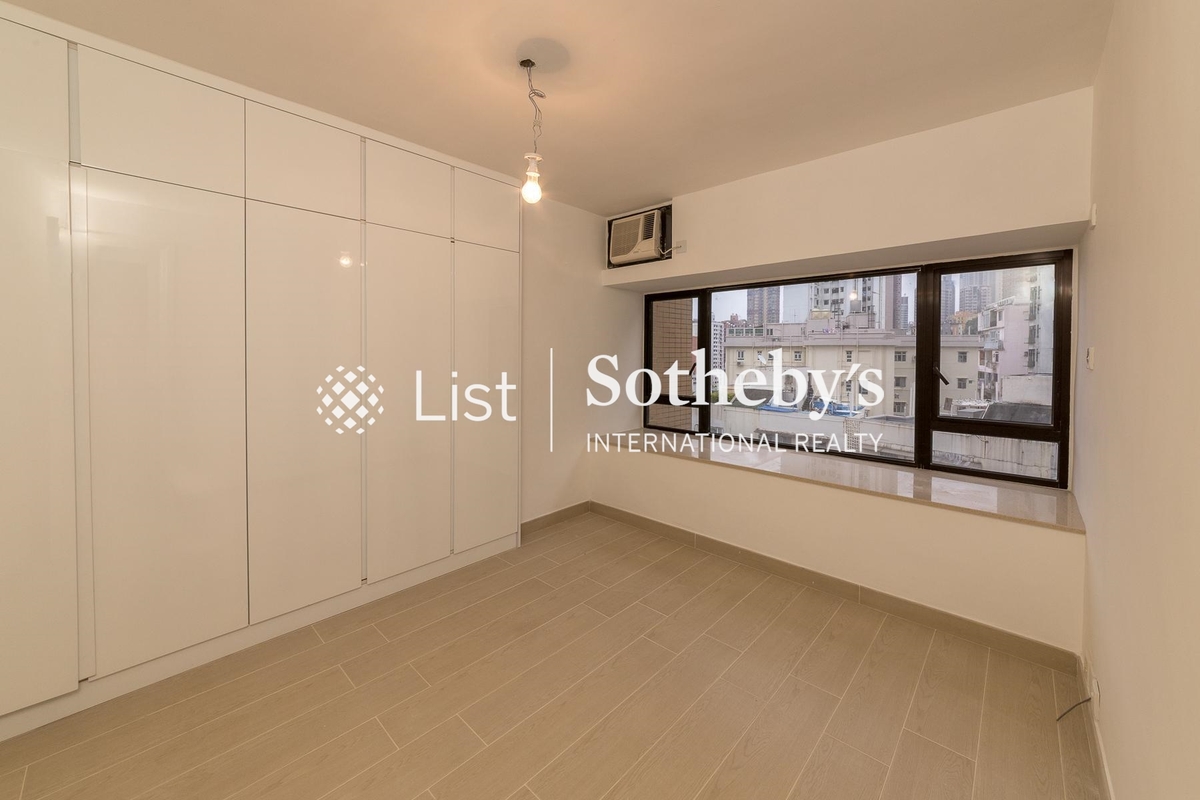 Glory Heights 嘉和苑 | Second Bedroom