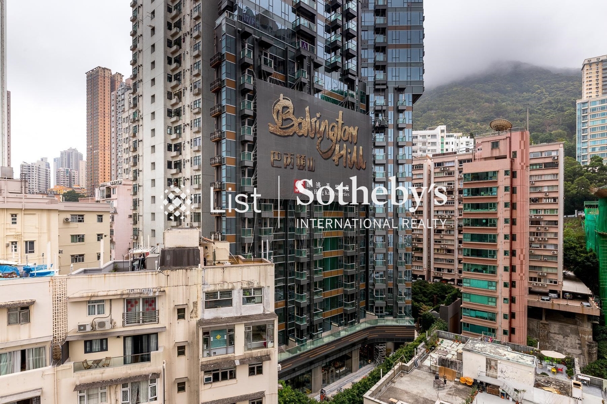 Glory Heights 嘉和苑 | View