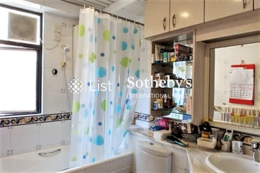 Glory Heights 嘉和苑 | 