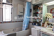 Glory Heights 嘉和苑 | Master Bathroom