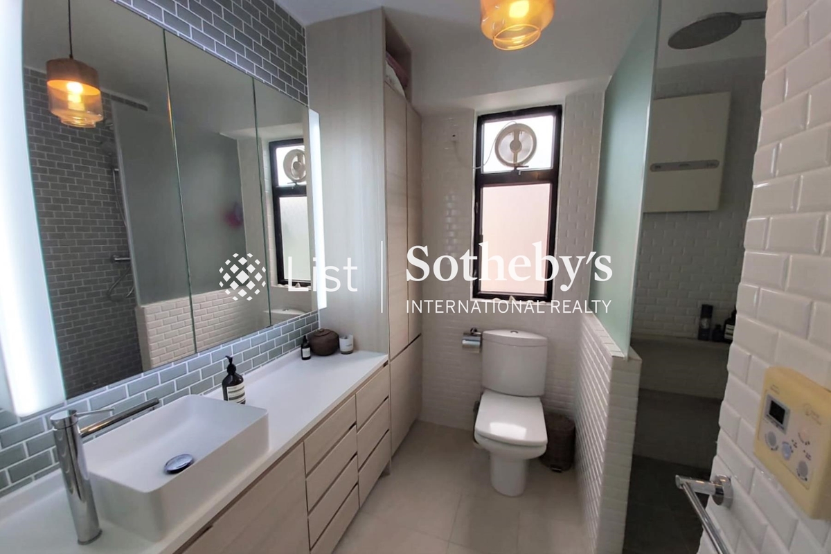 Glory Heights 嘉和苑 | Guest Bathroom