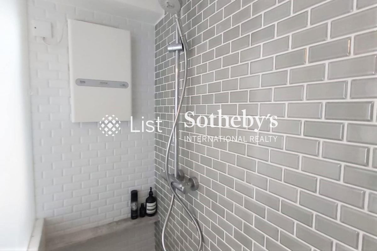 Glory Heights 嘉和苑 | Guest Bathroom