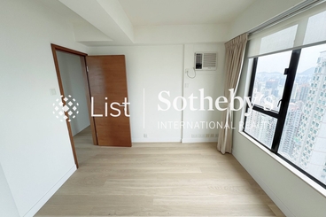 Glory Heights 嘉和苑 | 