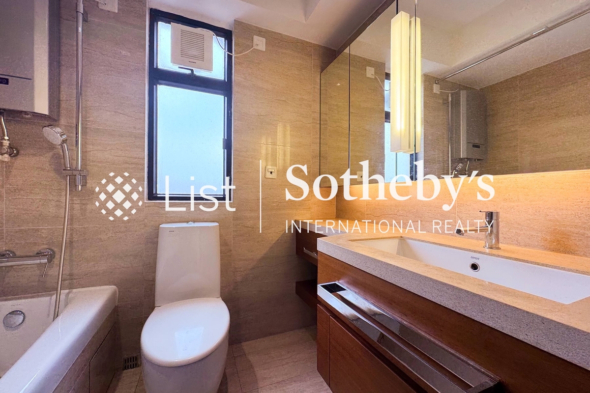 Glory Heights 嘉和苑 | Guest Bathroom