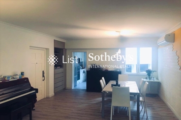 Dragon Garden 龙园 | 