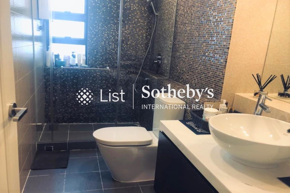 Dragon Garden 龙园 | Guest Bathroom