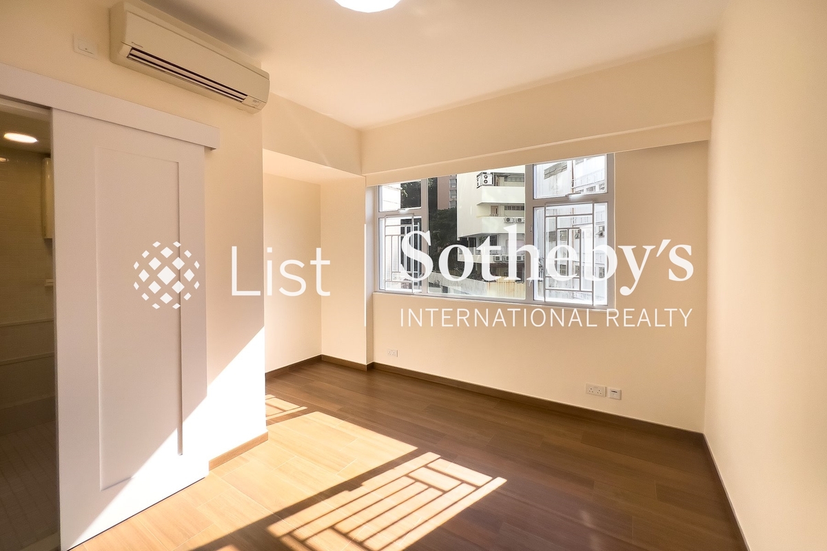 Dragon Garden 龍園 | Second Bedroom