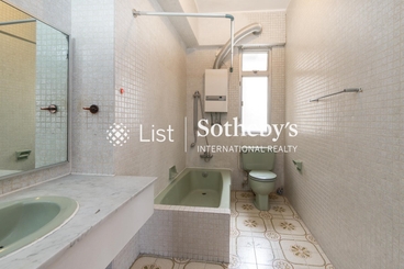 Dragon Garden 龍園 | 