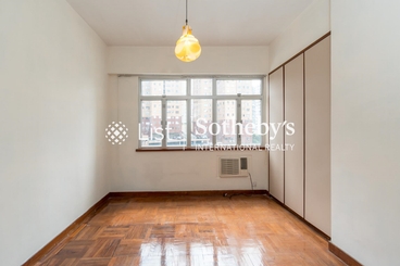 Dragon Garden 龍園 | 