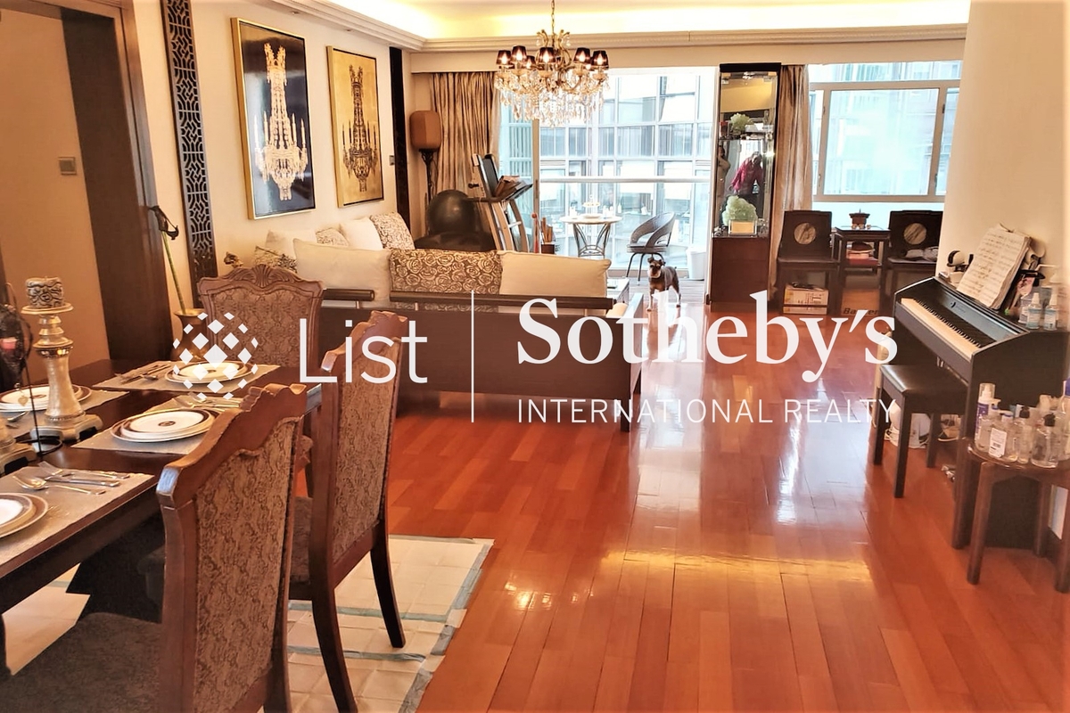 Dragon Garden 龍園 | Living and Dining Room