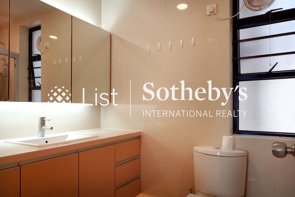 Scenic Heights 富景花園 | Master Bathroom