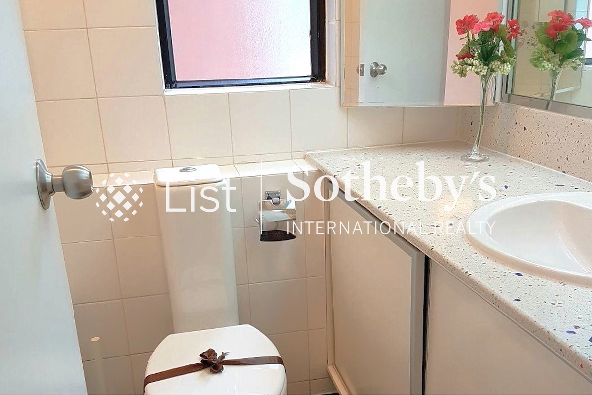 Scenic Heights 富景花園 | Guest Bathroom