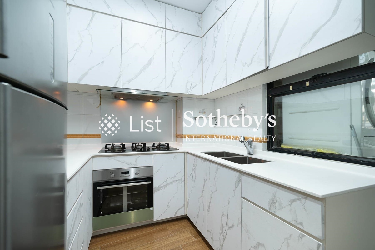 Scenic Heights 富景花園 | Kitchen