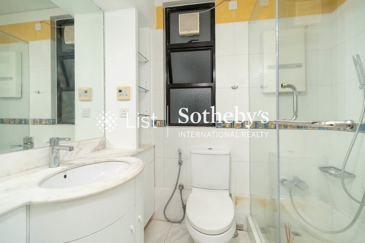 Scenic Heights 富景花園 | Guest Bathroom