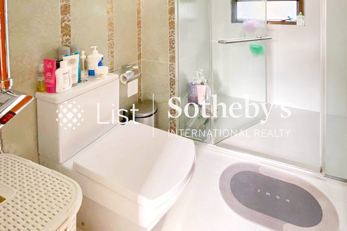 Wisdom Court 慧苑 | Guest Bathroom