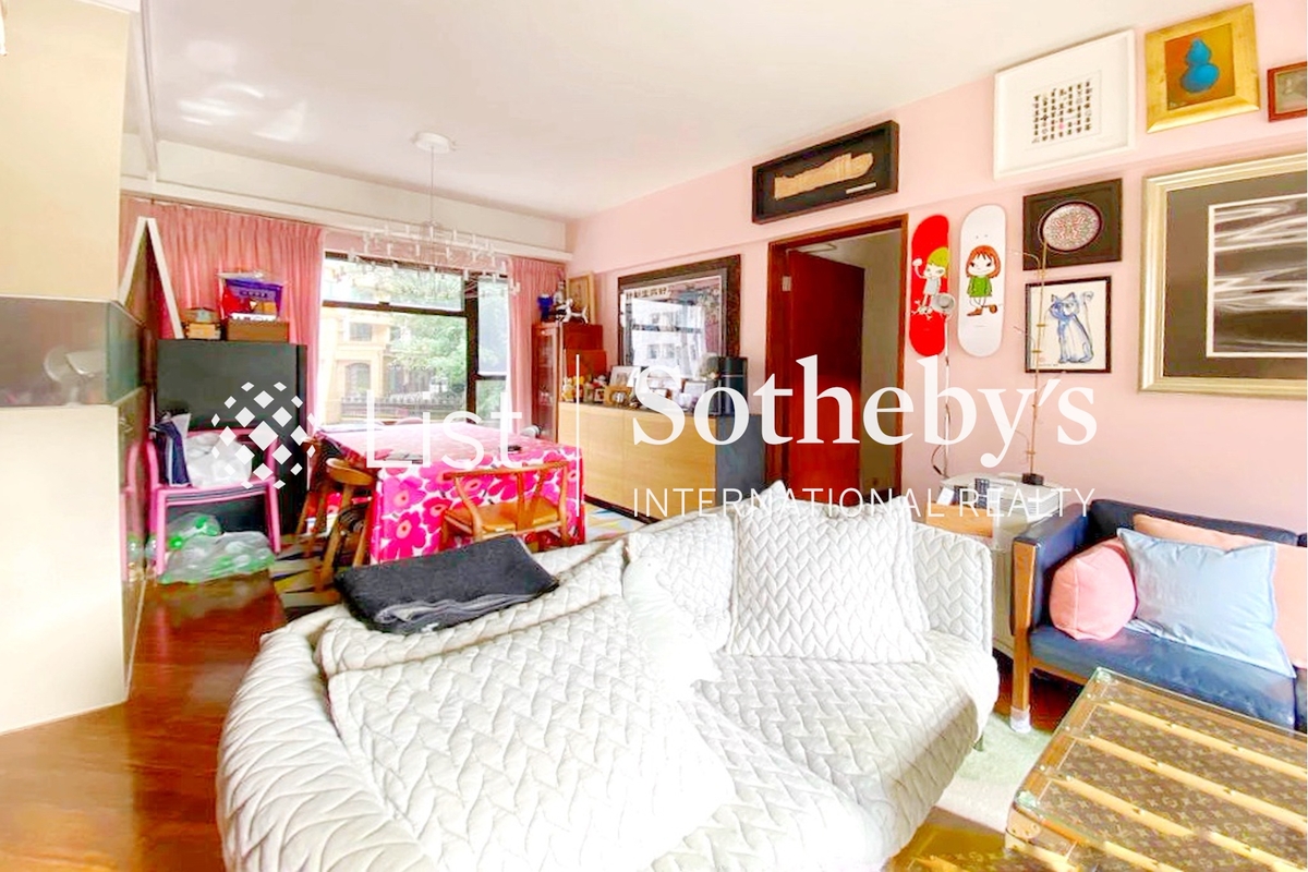 Wisdom Court 慧苑 | Living and Dining Room