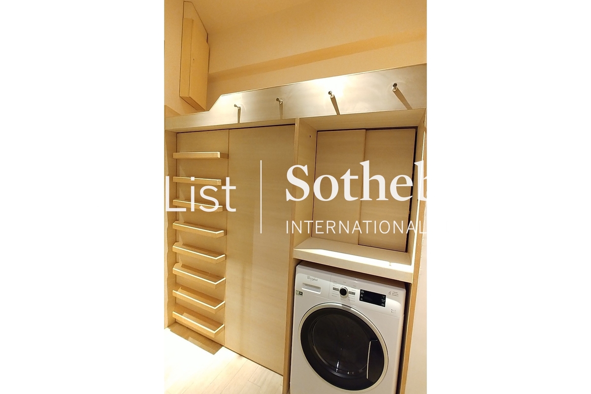 Wisdom Court 慧苑 | Helper's room