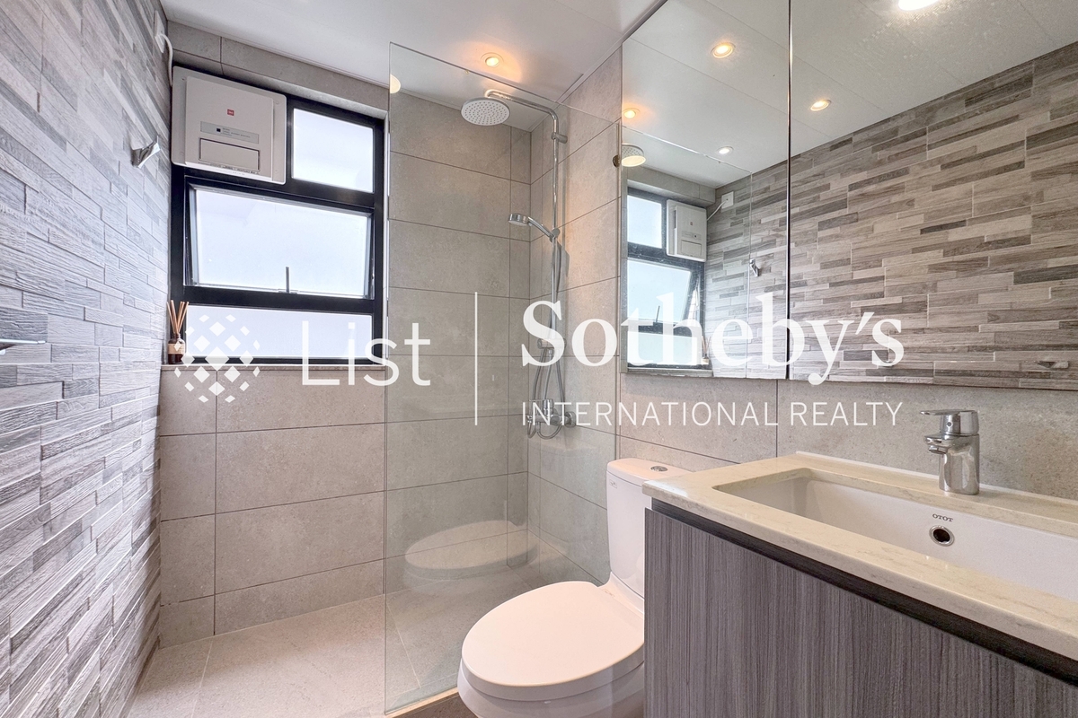 Wisdom Court 慧苑 | Guest Bathroom