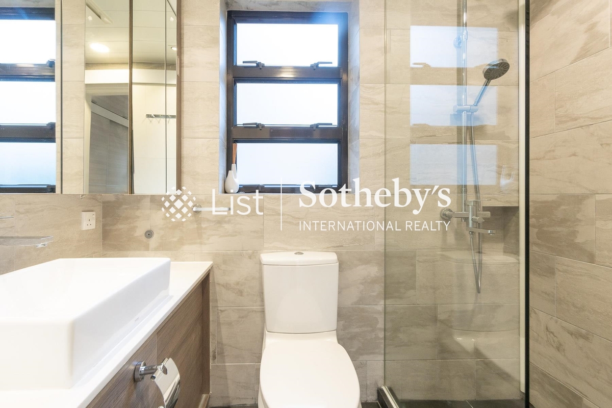 Wisdom Court 慧苑 | Guest Bathroom