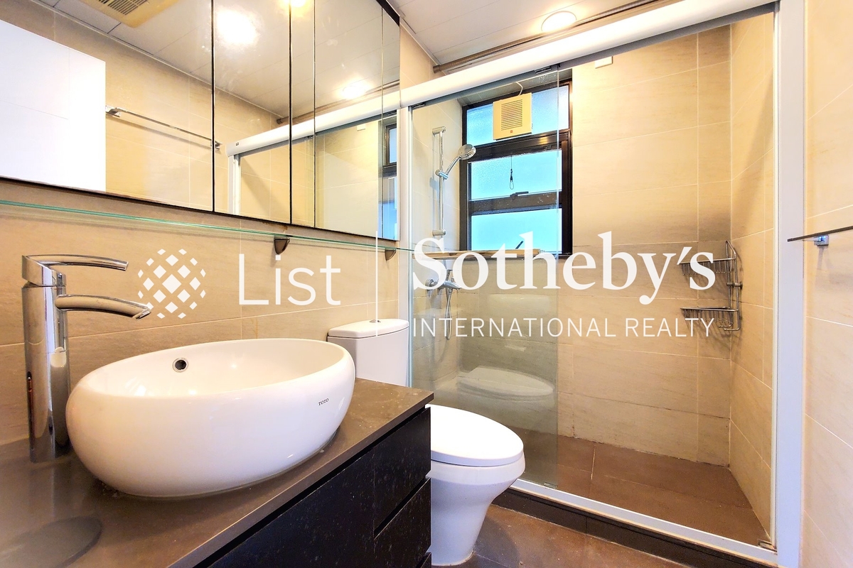 Wisdom Court 慧苑 | Guest Bathroom