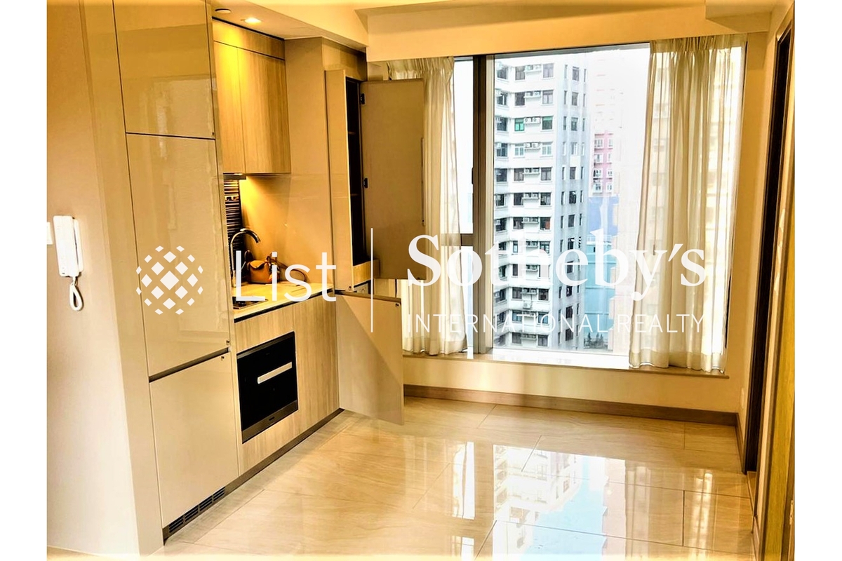 King's Hill 明德山 | Living and Dining Room