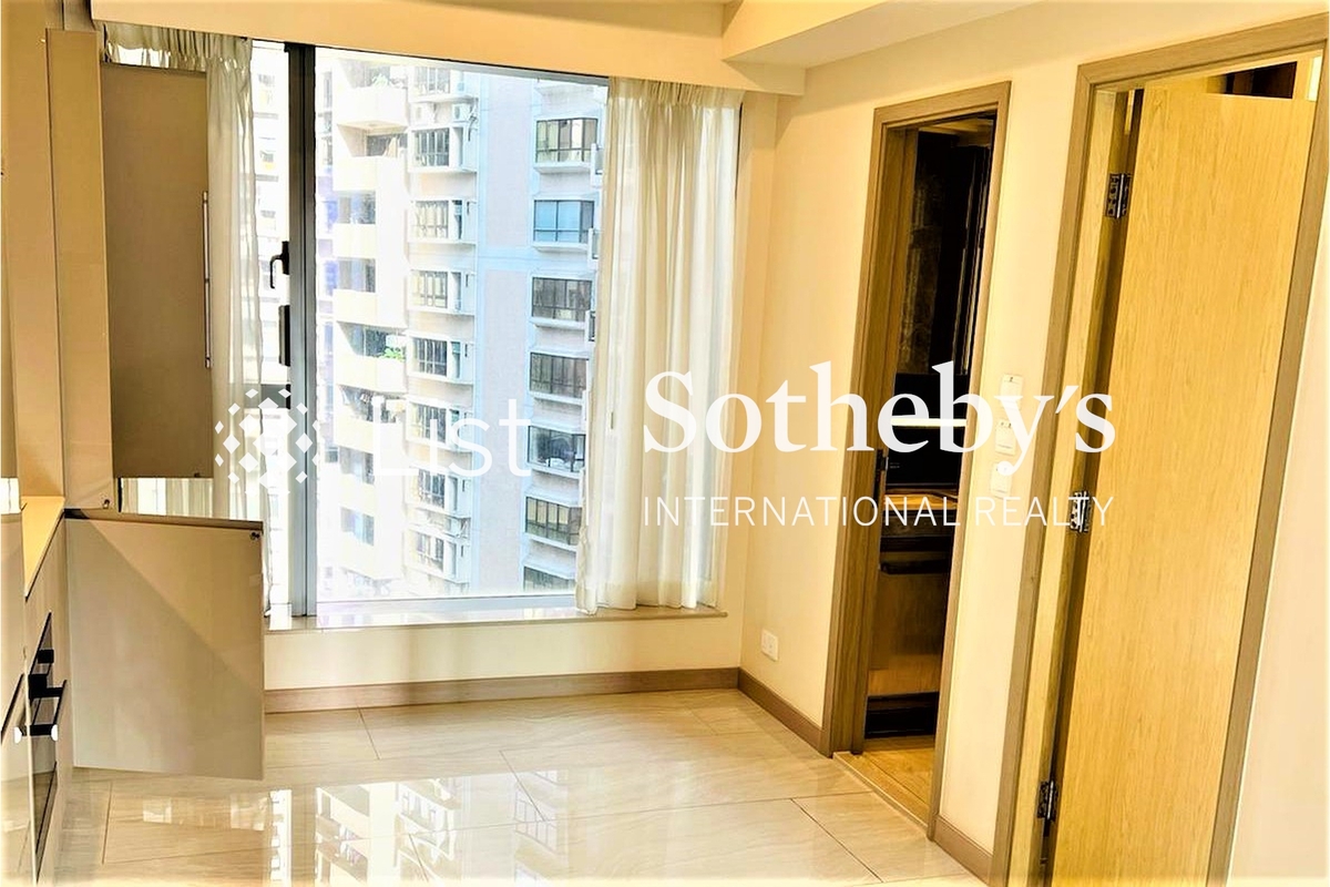 King's Hill 明德山 | Living and Dining Room