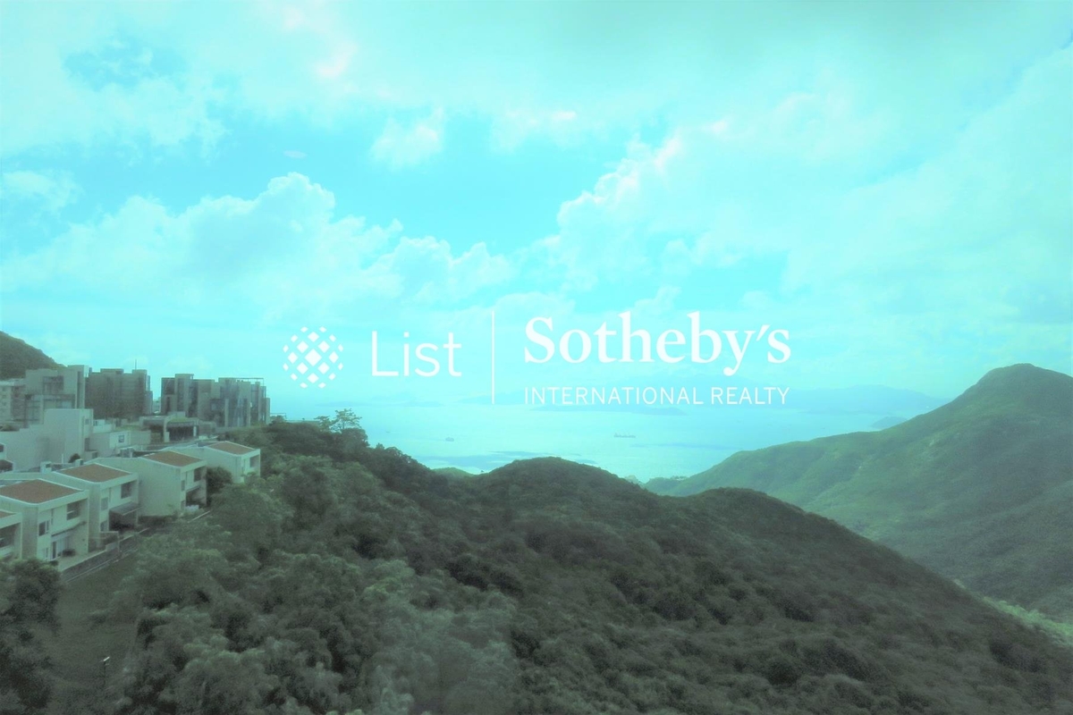 1-3 Homestead Road 堪仕達道1-3號 | View from Master Bedroom