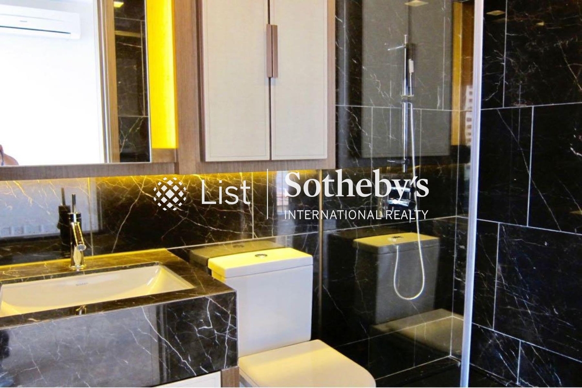 Park Haven 曦巒 | Guest Bathroom