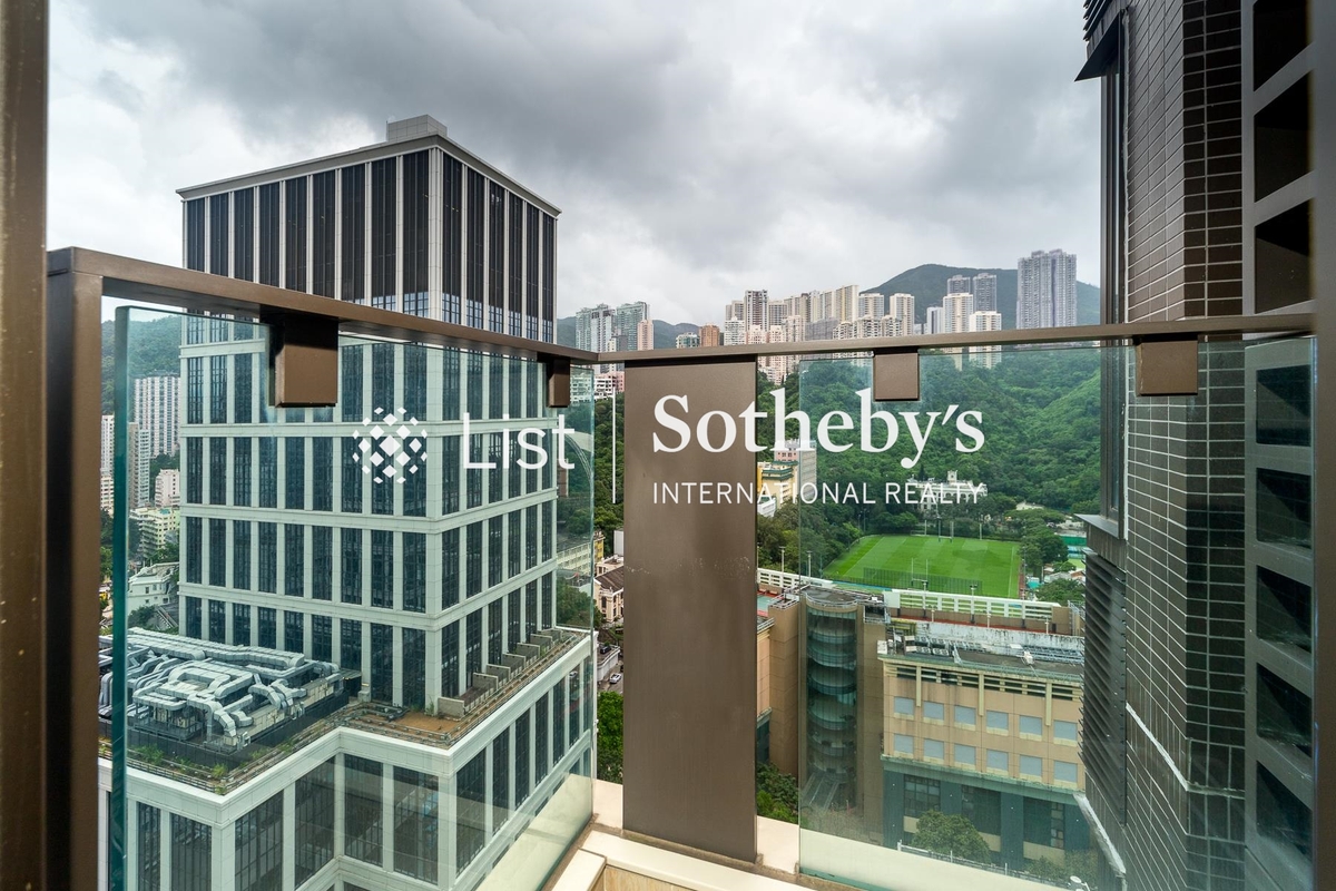 Park Haven 曦巒 | Balcony off Living and Dining Room