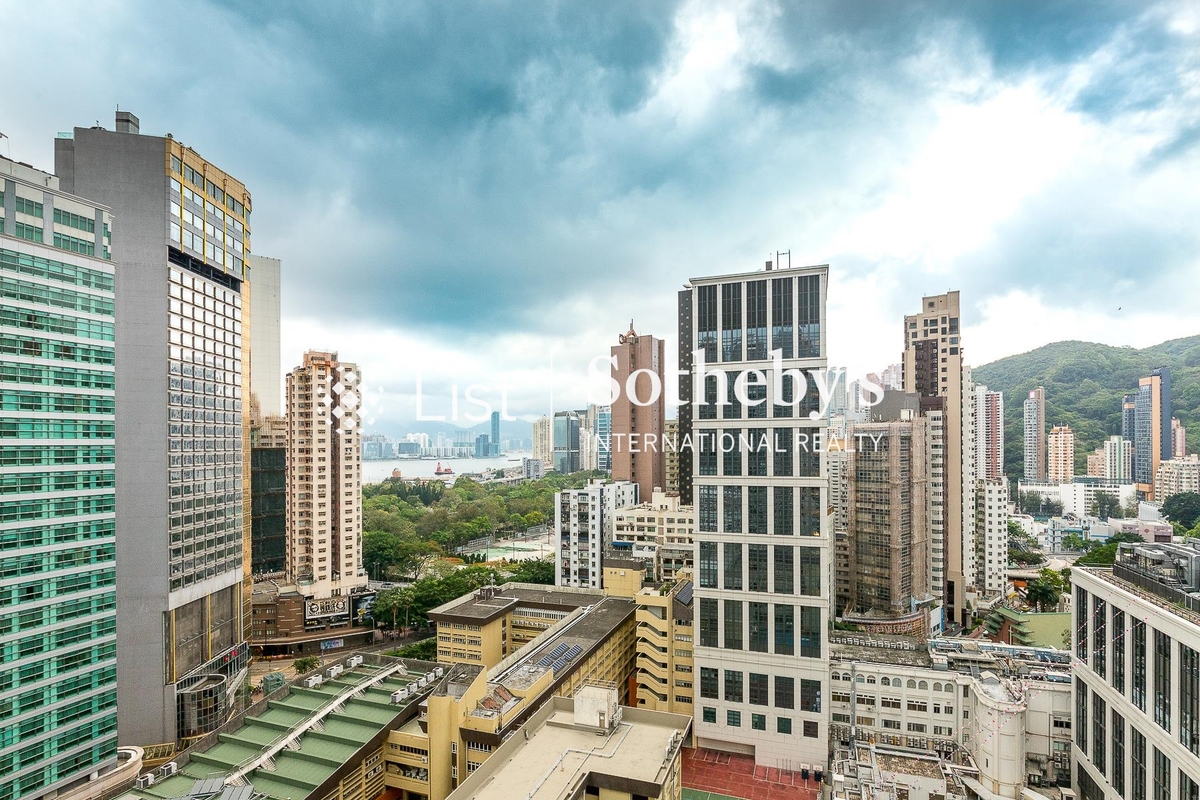 Park Haven 曦巒 | View from Living and Dining Room