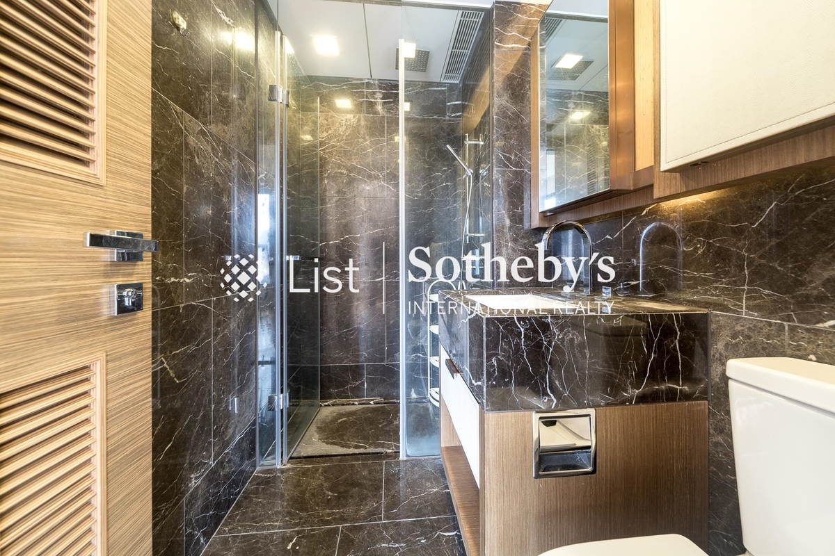 Park Haven 曦巒 | Guest Bathroom