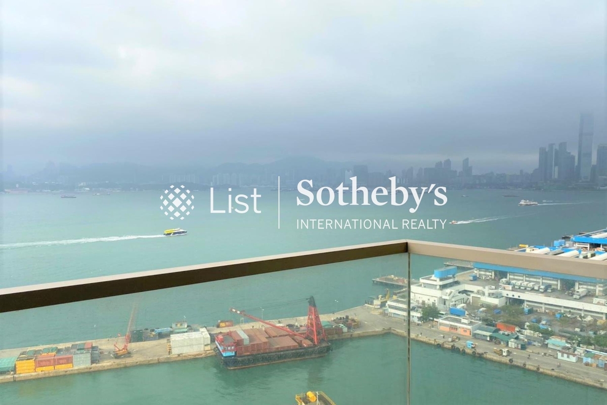 Harbour One 維壹 | Balcony off Living and Dining Room