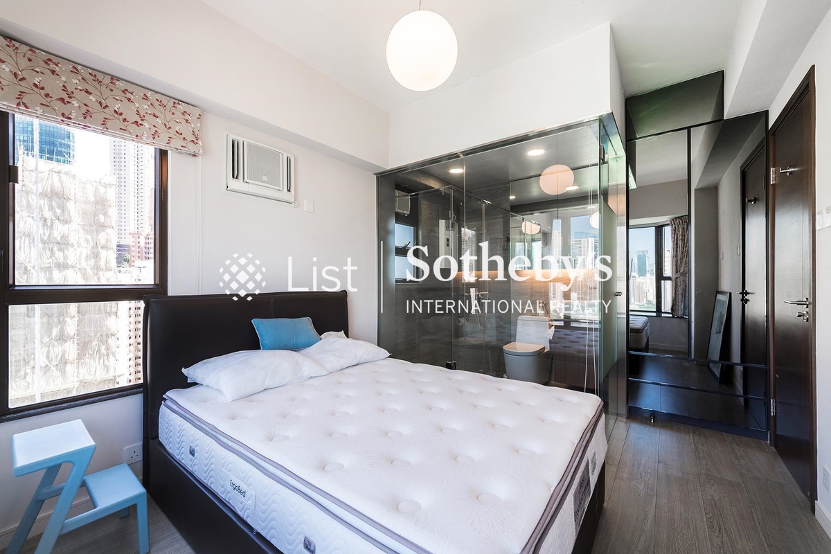 Fortuna Court 永光苑 | Master Bedroom