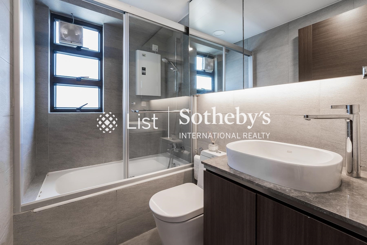 Fortuna Court 永光苑 | Guest Bathroom