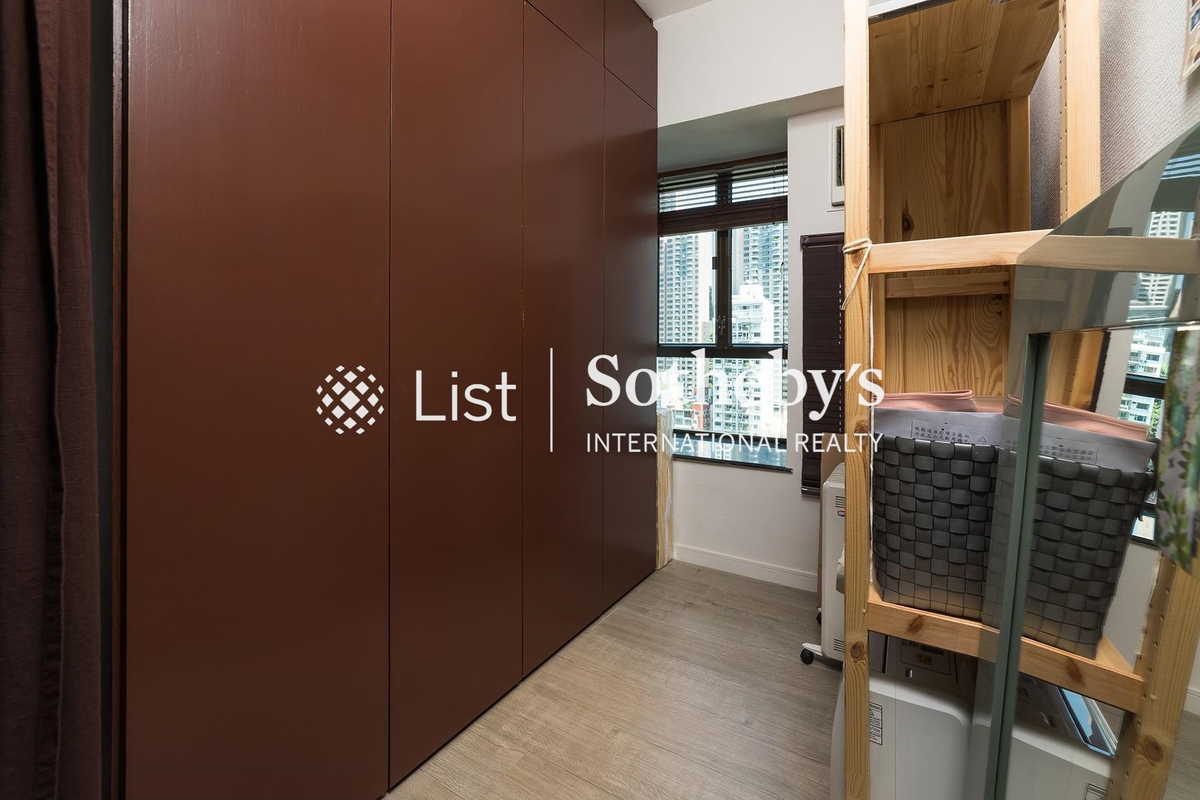 Fortuna Court 永光苑 | Second Bedroom