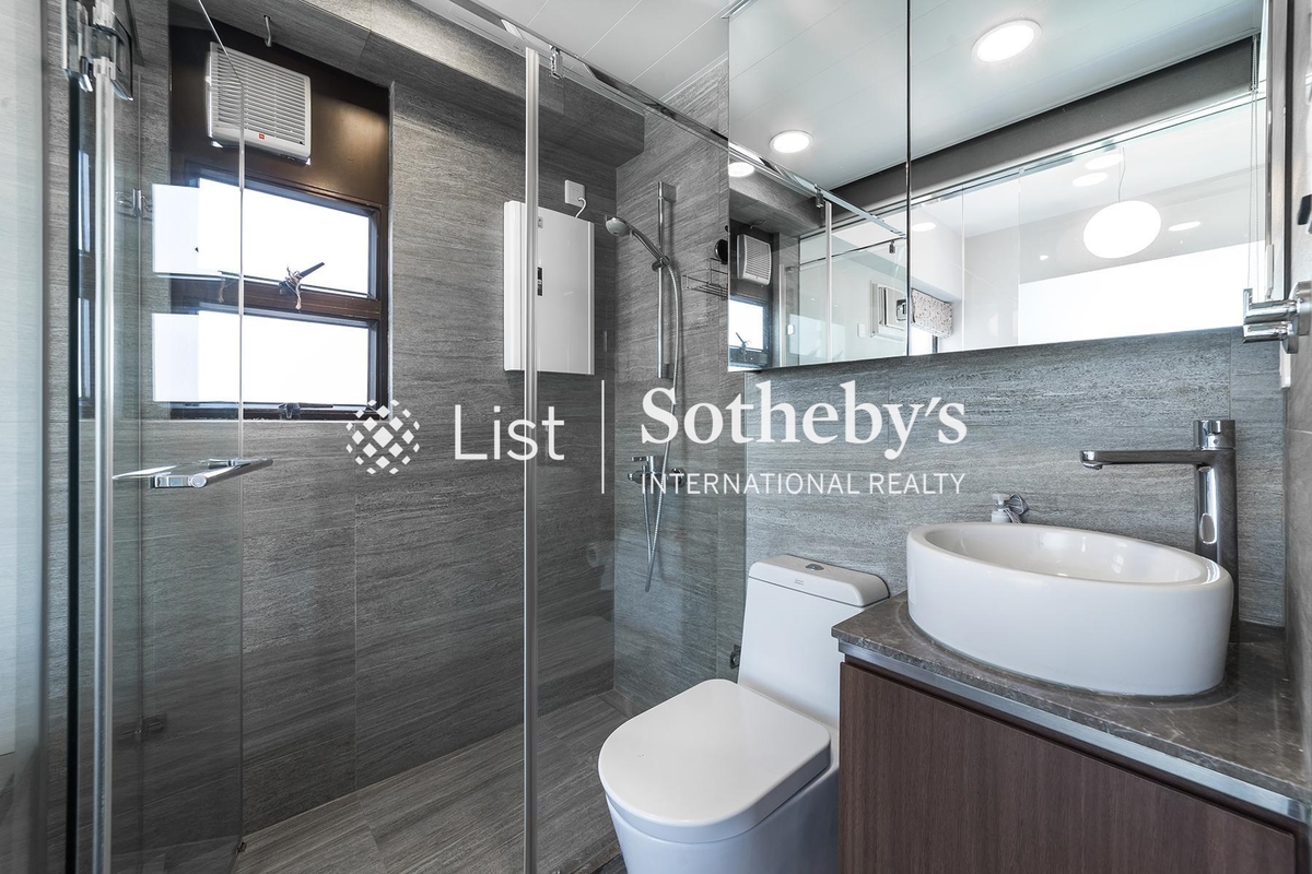 Fortuna Court 永光苑 | Master Bathroom